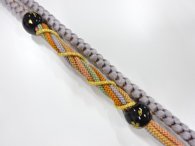 Japanese Kimono / Furisode Silk